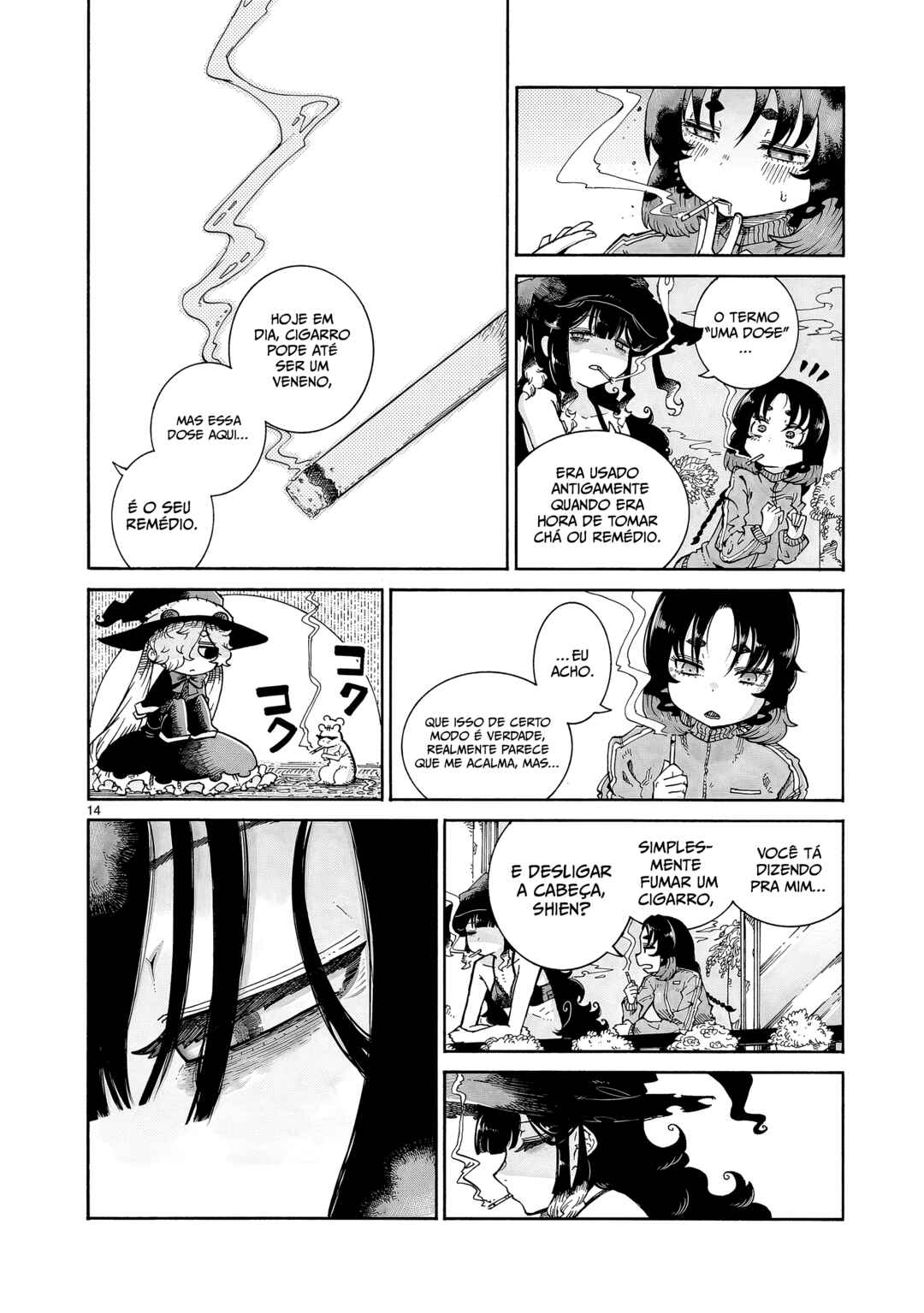 Majo to Kyurasu Chapter 12 - Page 27