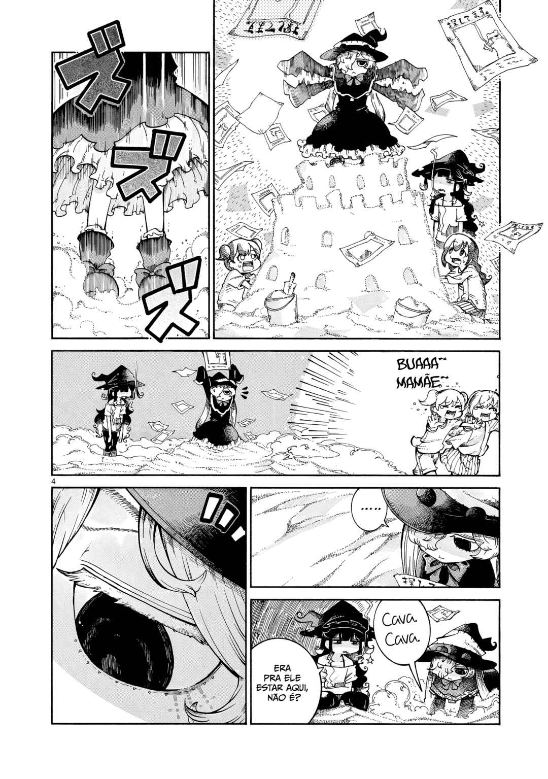Majo to Kyurasu Chapter 12 - Page 4
