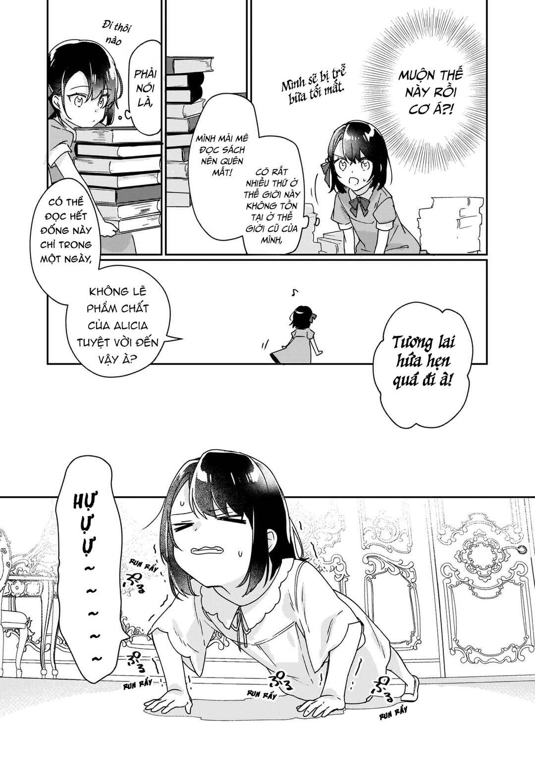Rekishi ni Nokoru Akujo ni Naruzo - Akuyaku Reijou ni Naru hodo Ouji no Dekiai wa Kasoku Suru you desu! Chapter 1 - Page 13