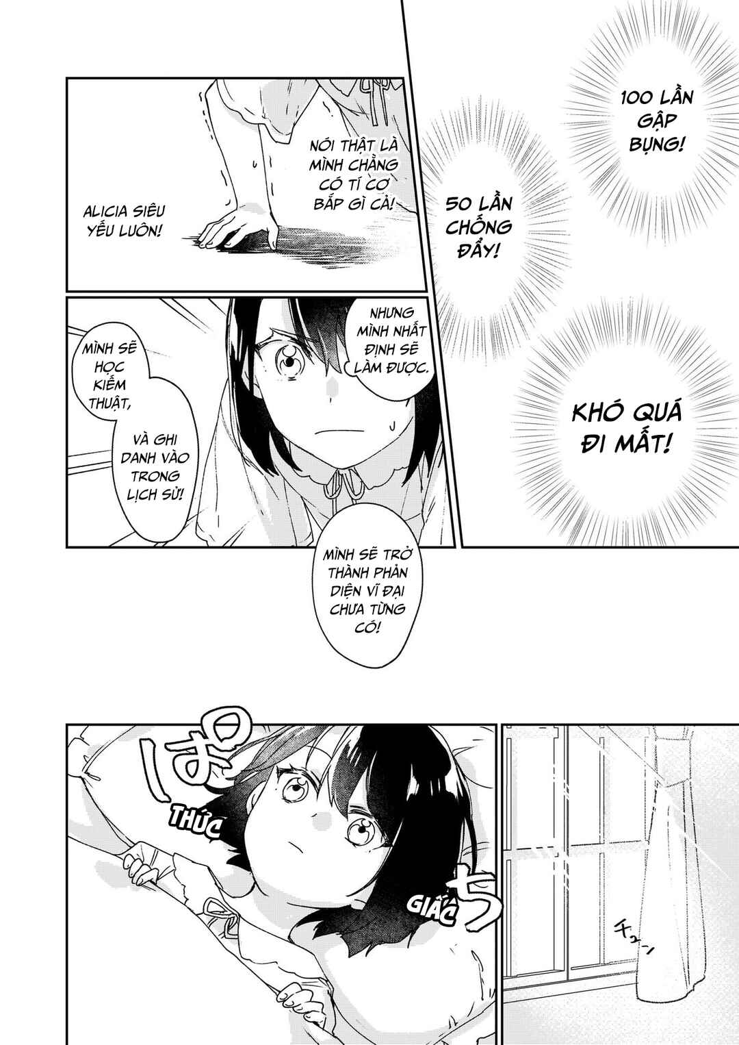 Rekishi ni Nokoru Akujo ni Naruzo - Akuyaku Reijou ni Naru hodo Ouji no Dekiai wa Kasoku Suru you desu! Chapter 1 - Page 14