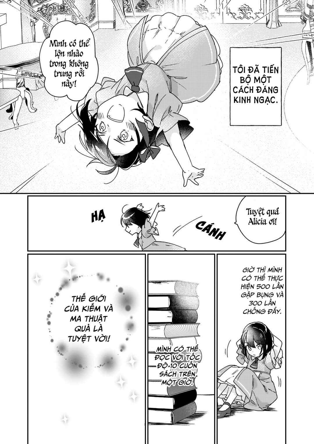 Rekishi ni Nokoru Akujo ni Naruzo - Akuyaku Reijou ni Naru hodo Ouji no Dekiai wa Kasoku Suru you desu! Chapter 1 - Page 16
