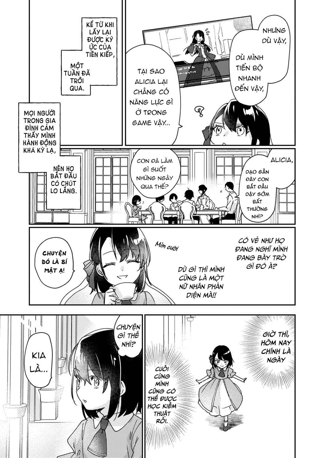 Rekishi ni Nokoru Akujo ni Naruzo - Akuyaku Reijou ni Naru hodo Ouji no Dekiai wa Kasoku Suru you desu! Chapter 1 - Page 17