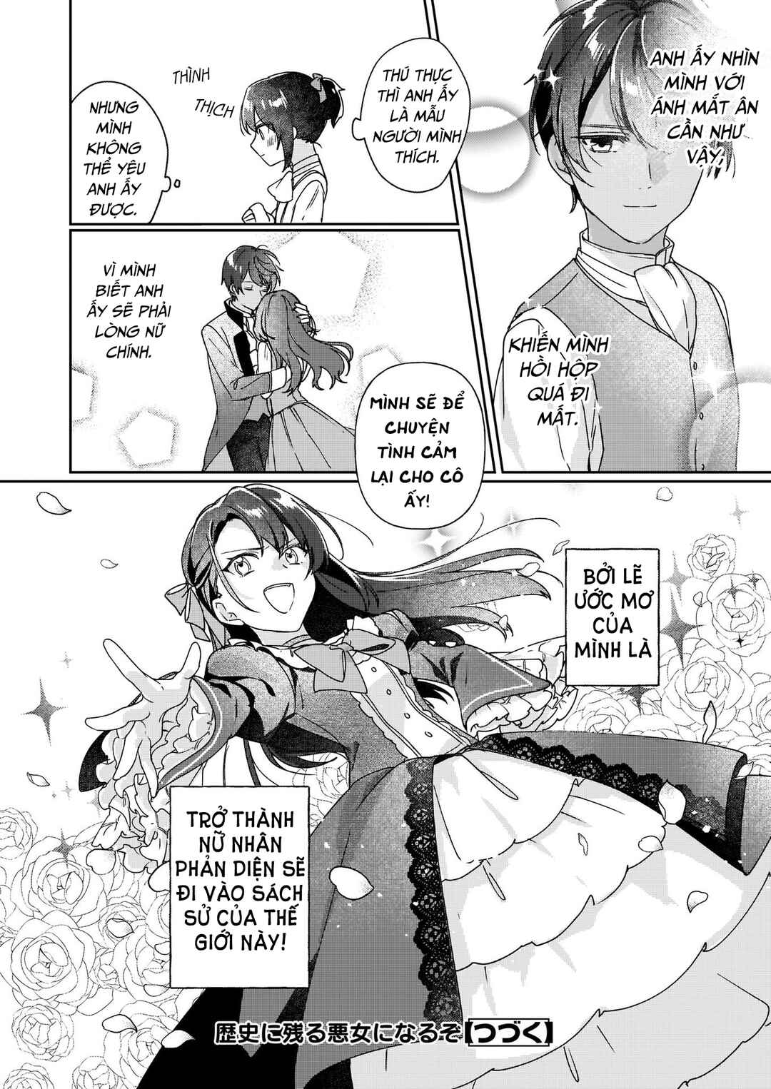 Rekishi ni Nokoru Akujo ni Naruzo - Akuyaku Reijou ni Naru hodo Ouji no Dekiai wa Kasoku Suru you desu! Chapter 1 - Page 28