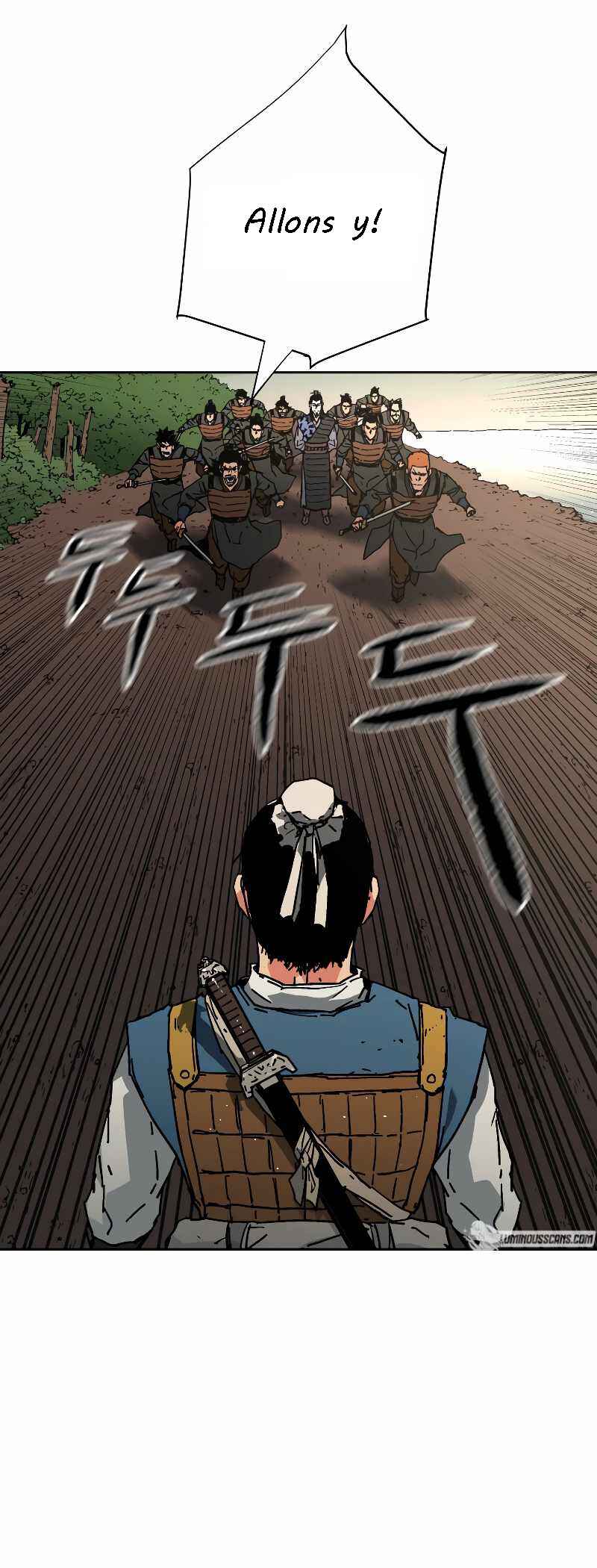 Abimussang Chapter 238 - Page 21