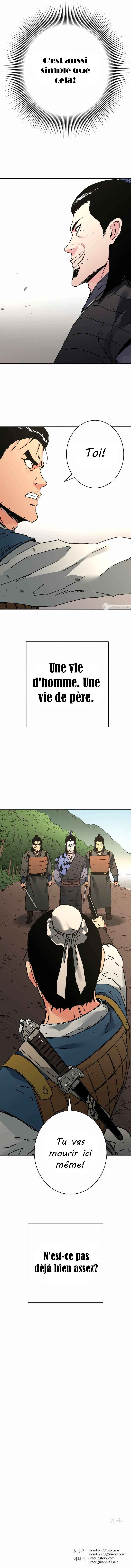 Abimussang Chapter 238 - Page 35