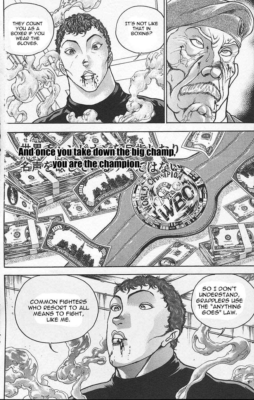New Grappler Baki Chapter 112 - Page 6