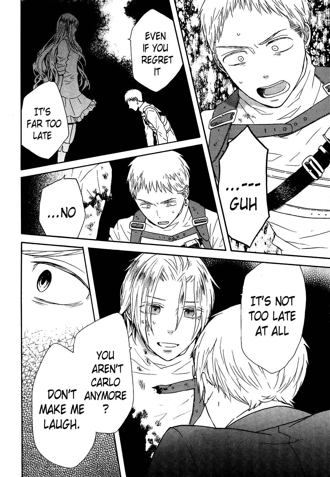 Bokura no Kiseki Chapter 45 - Page 20