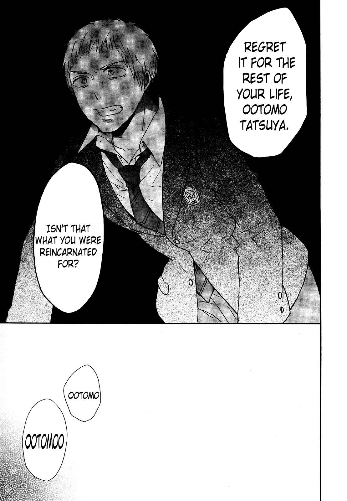Bokura no Kiseki Chapter 45 - Page 21
