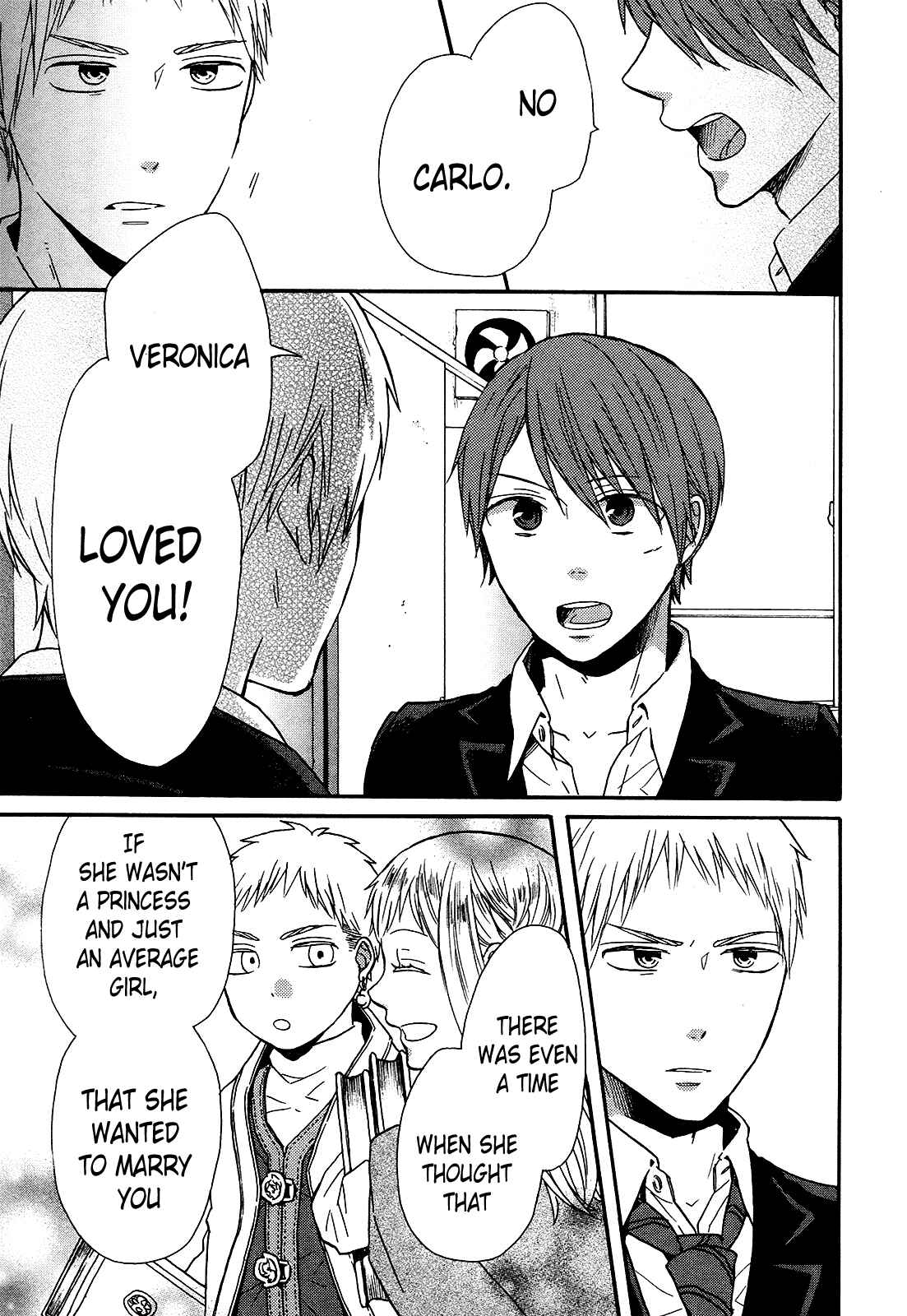 Bokura no Kiseki Chapter 45 - Page 23