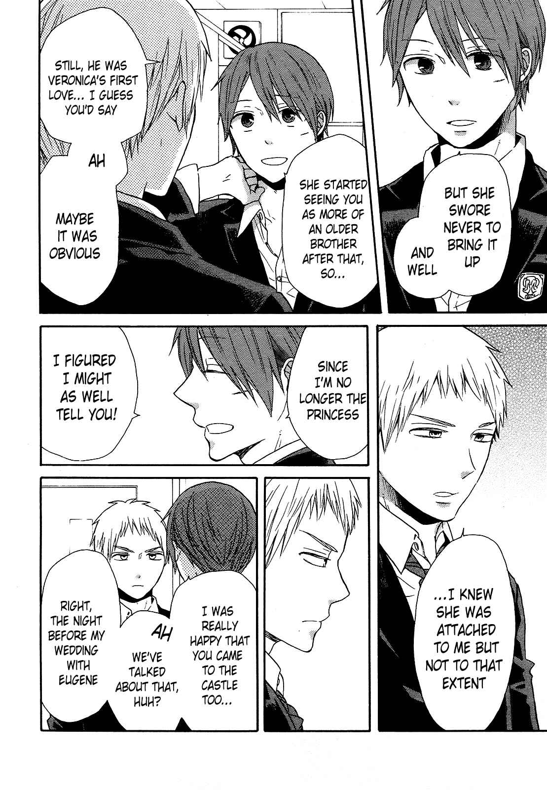 Bokura no Kiseki Chapter 45 - Page 24