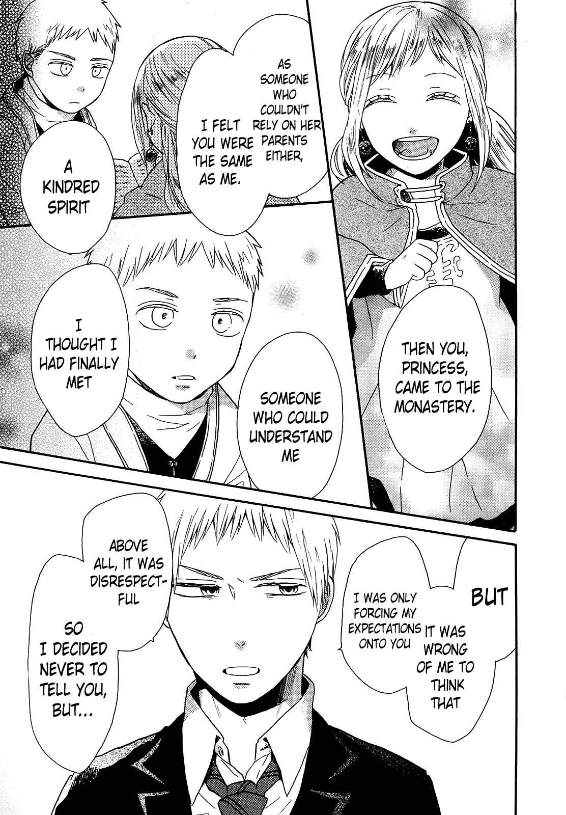 Bokura no Kiseki Chapter 45 - Page 27