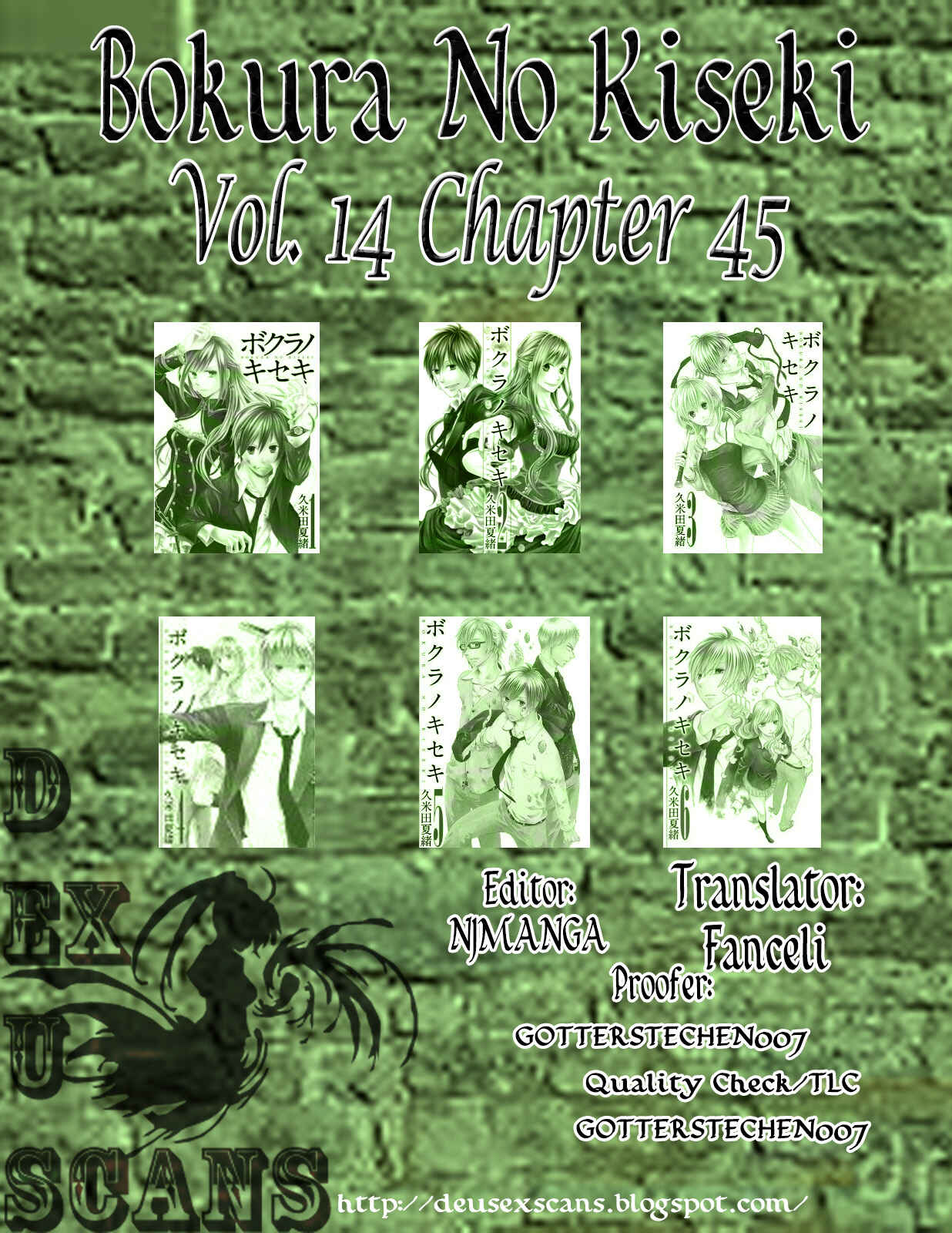 Bokura no Kiseki Chapter 45 - Page 32