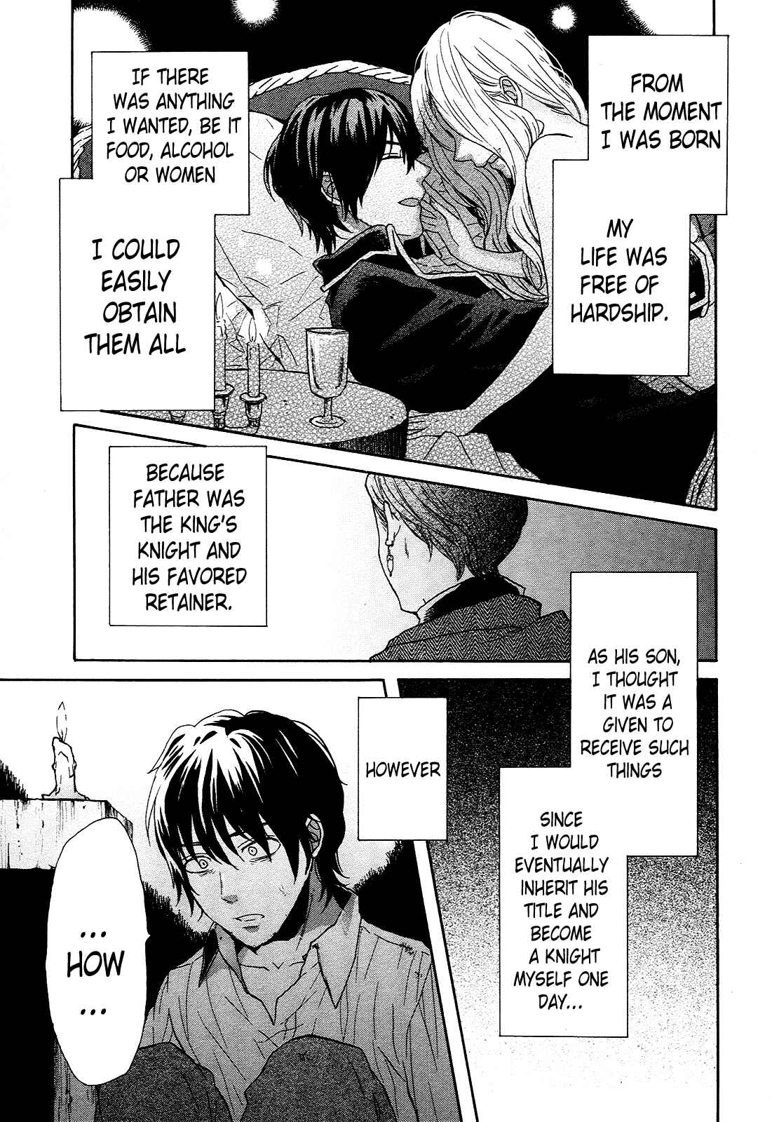 Bokura no Kiseki Chapter 45 - Page 5