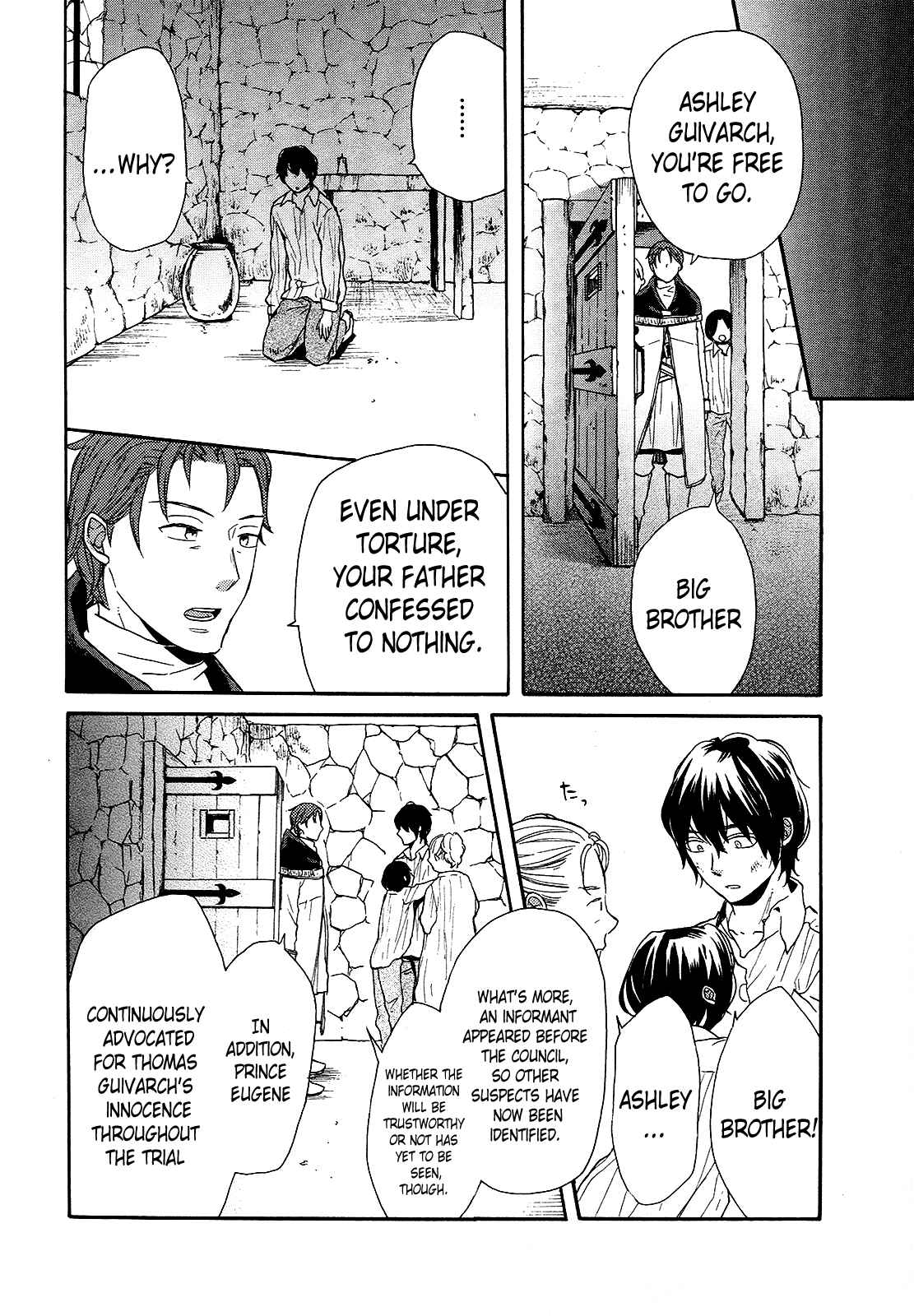 Bokura no Kiseki Chapter 45 - Page 6