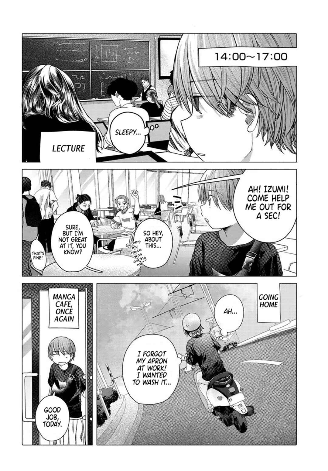 Mankitsu Shitai Jouren-san Chapter 32.2 - Page 1