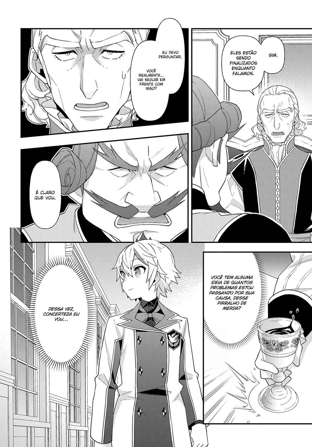 Tensei Kizoku no Isekai Boukenroku ~Jichou wo Shiranai Kamigami no Shito~ Chapter 58 - Page 17