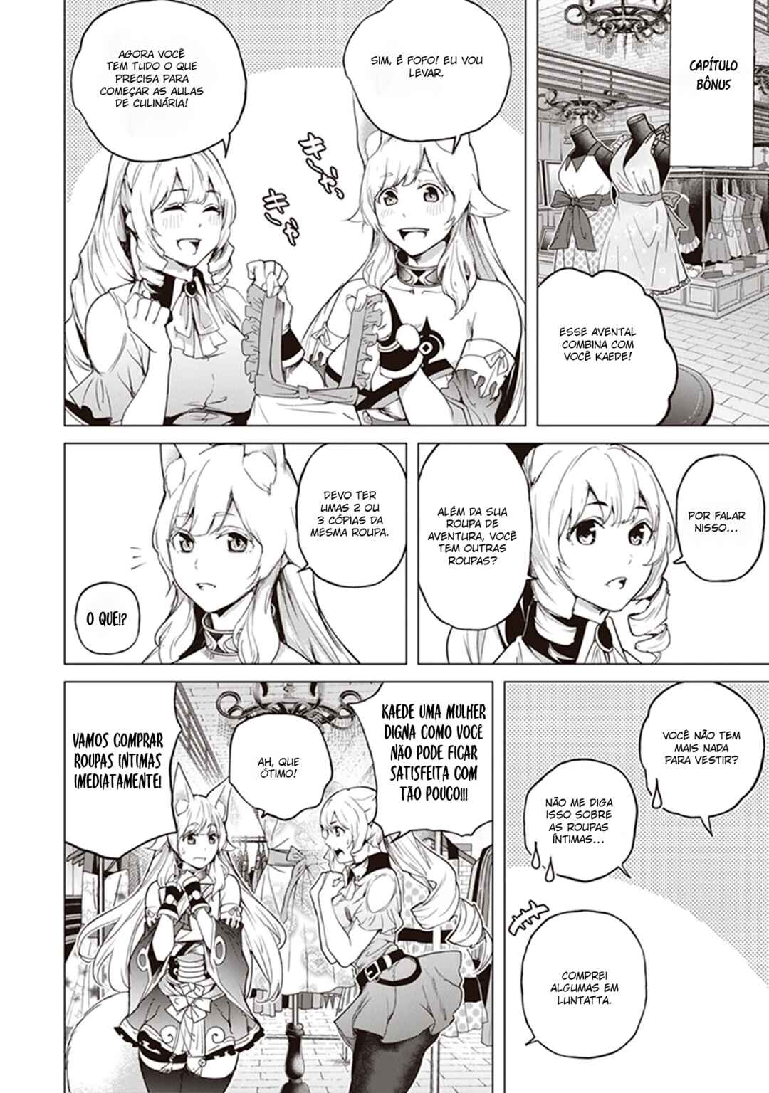 Keikenchi Chochiku de Nonbiri Shoushin Ryokou ~Yuusha to Koibito ni Tsuihou Sareta Senshi no Mujikaku Zamaa~ Chapter 11.5 - Page 1