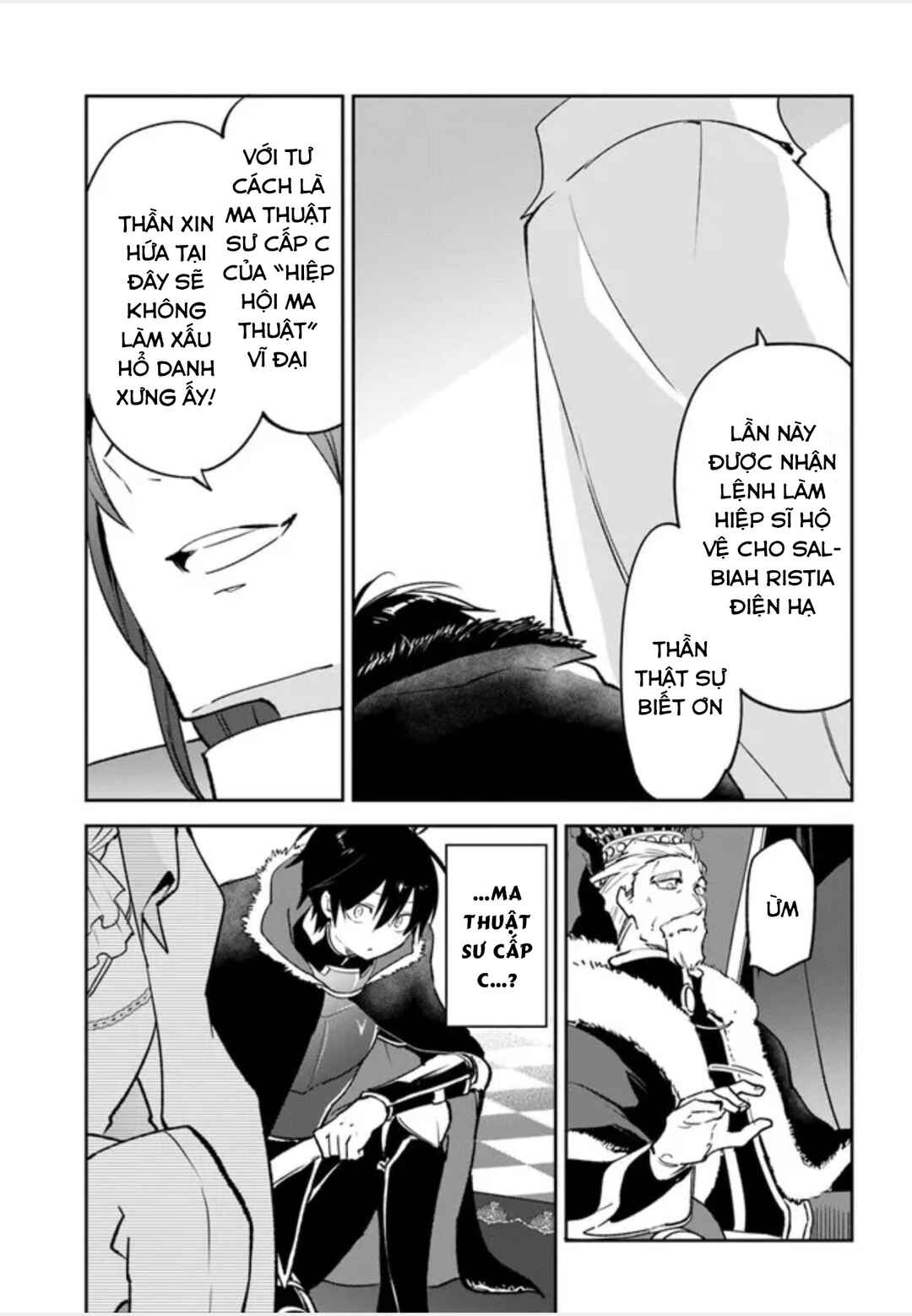 Henkyou-gurashi no Maou, Tensei Shite Saikyou no Majutsushi ni Naru Chapter 28 - Page 22