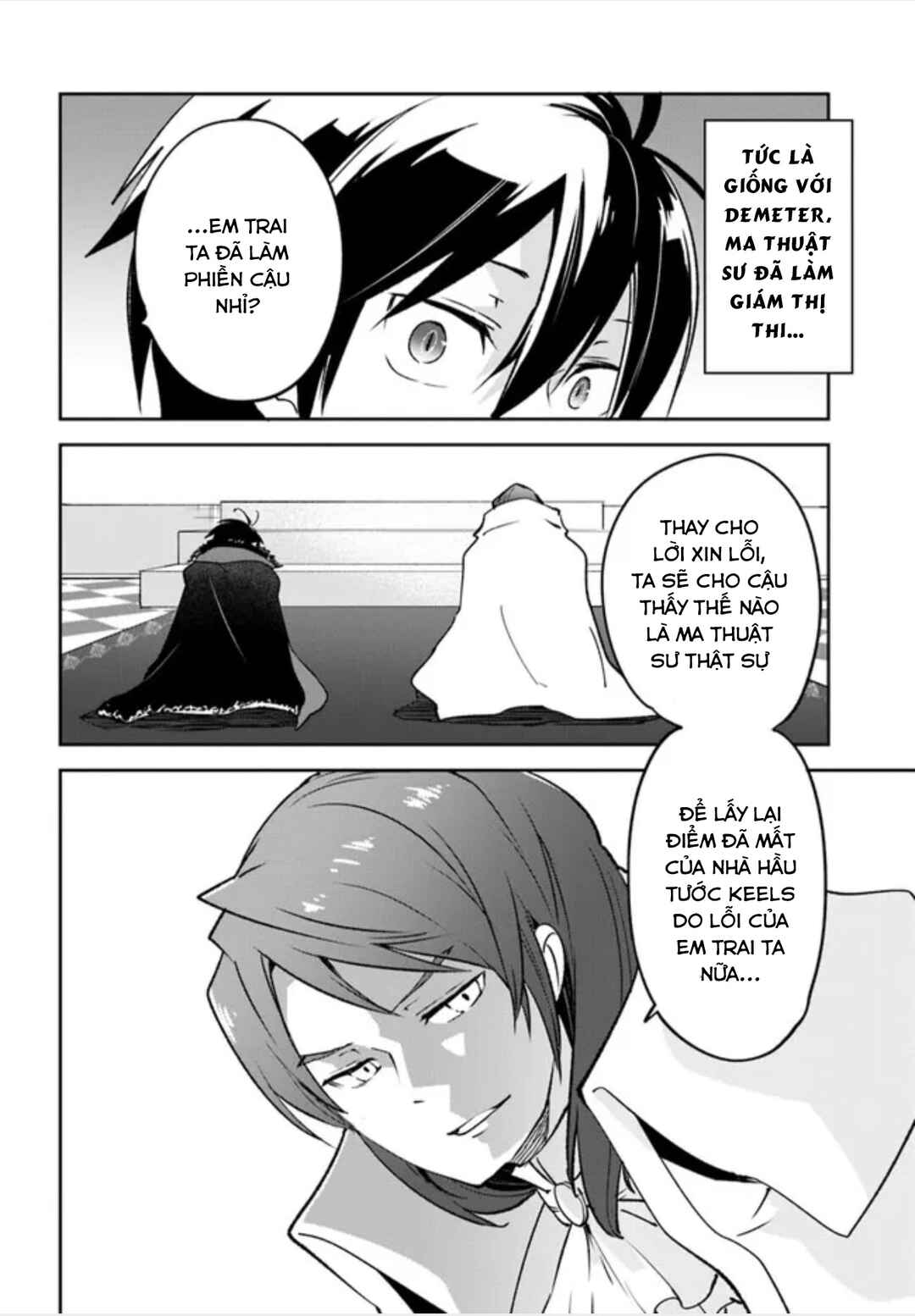 Henkyou-gurashi no Maou, Tensei Shite Saikyou no Majutsushi ni Naru Chapter 28 - Page 23
