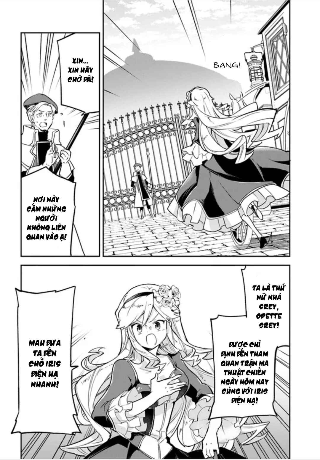 Henkyou-gurashi no Maou, Tensei Shite Saikyou no Majutsushi ni Naru Chapter 28 - Page 27