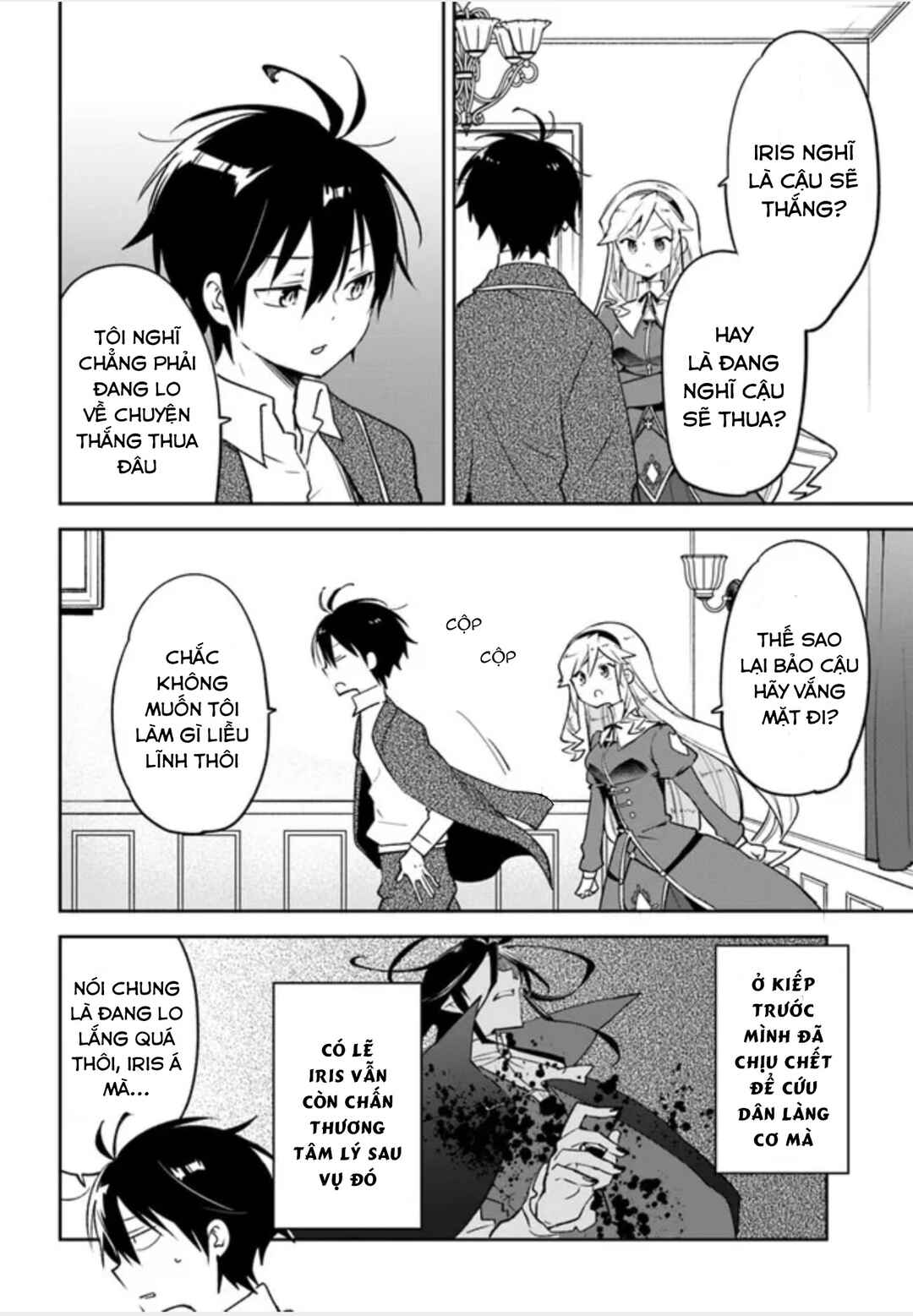 Henkyou-gurashi no Maou, Tensei Shite Saikyou no Majutsushi ni Naru Chapter 28 - Page 3