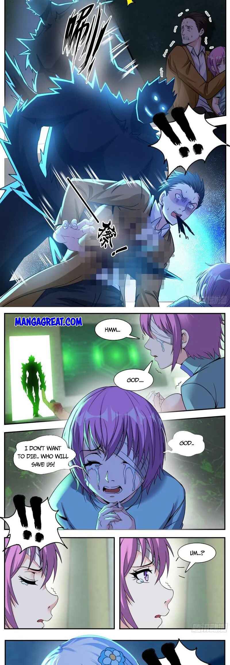 Xìtǒng Sòng Wǒ Bìnànsuǒ Chapter 174 - Page 6