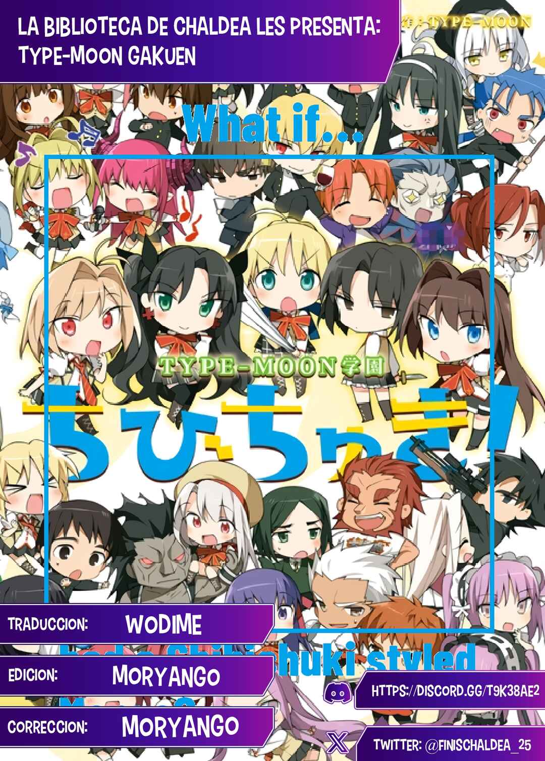 Type-Moon Gakuen - Chibi Chuki! Chapter 11 - Page 1