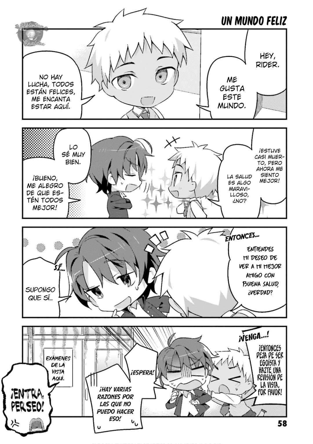 Type-Moon Gakuen - Chibi Chuki! Chapter 11 - Page 11