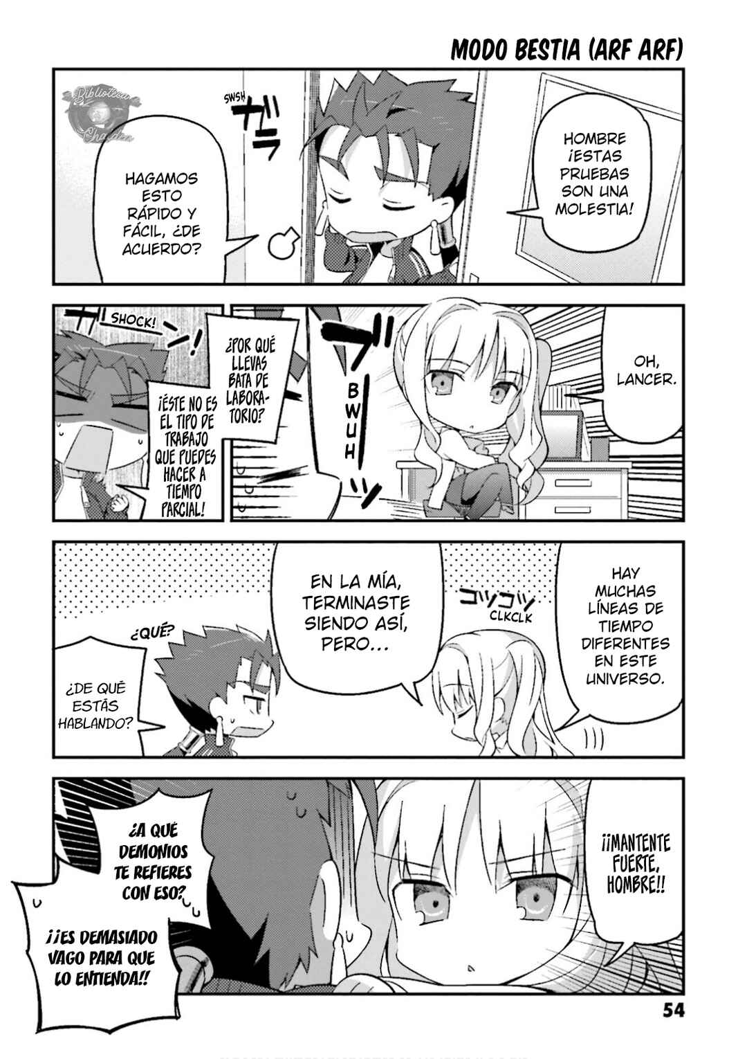 Type-Moon Gakuen - Chibi Chuki! Chapter 11 - Page 7