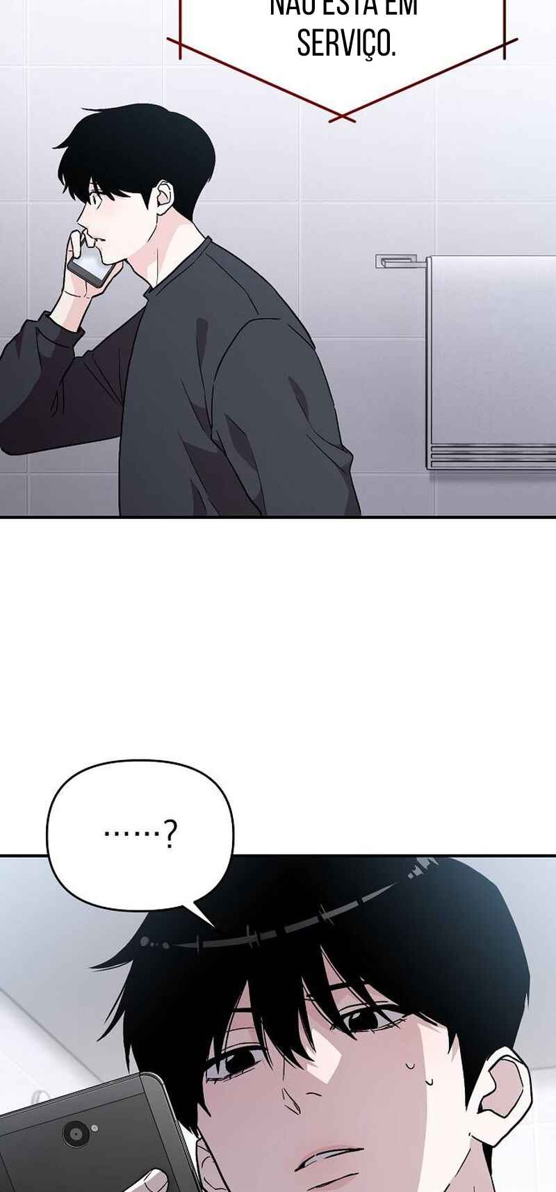 Manager Kim Hates Idols Chapter 1 - Page 107