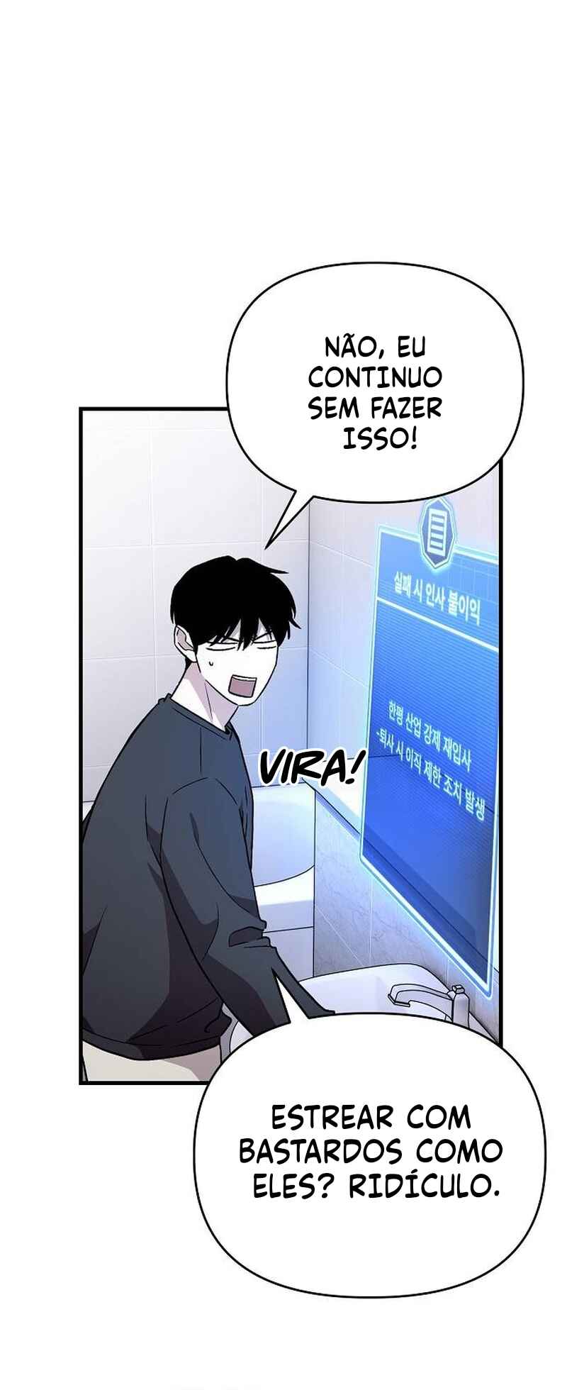 Manager Kim Hates Idols Chapter 1 - Page 90
