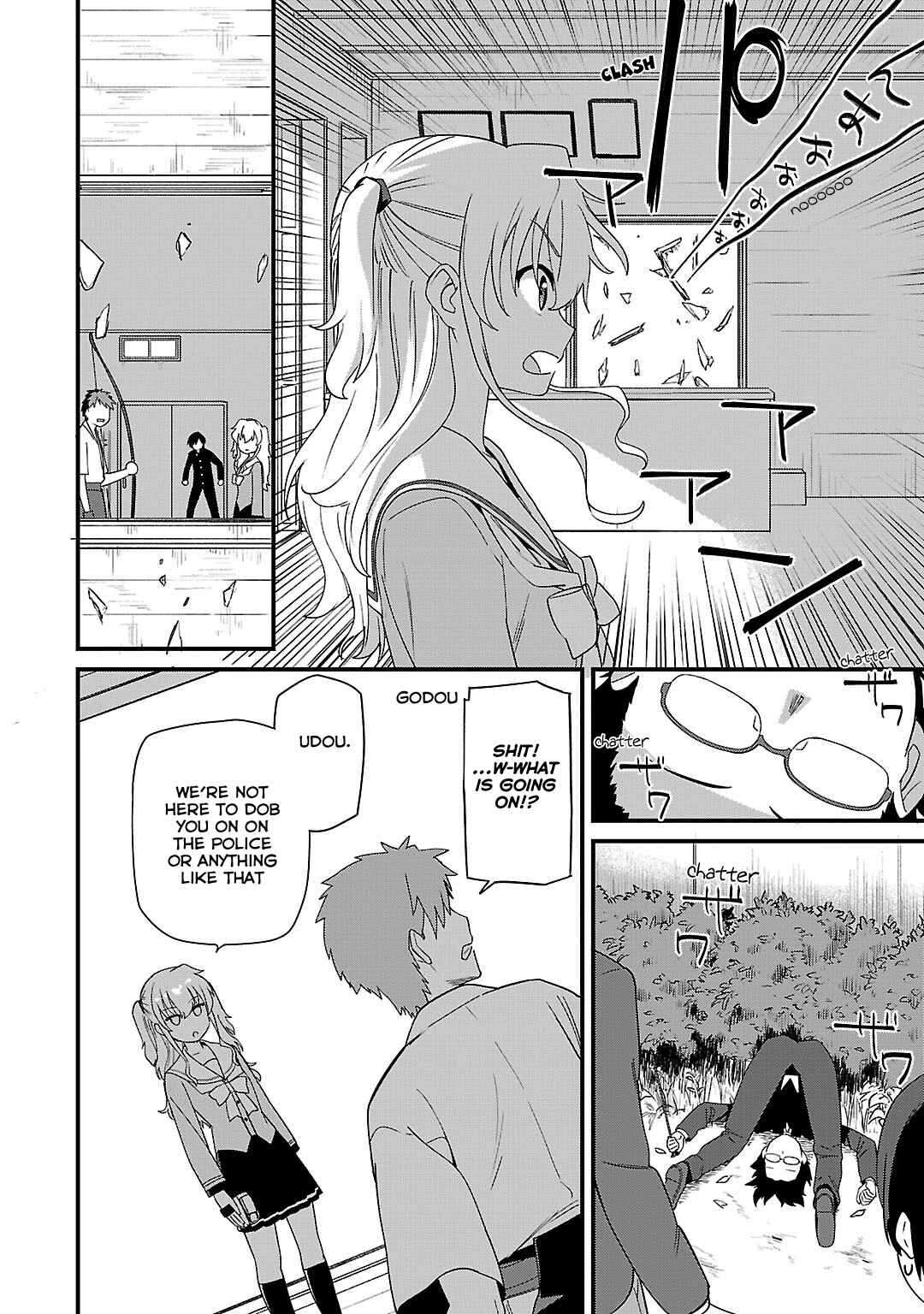 Charlotte Chapter 7 - Page 19