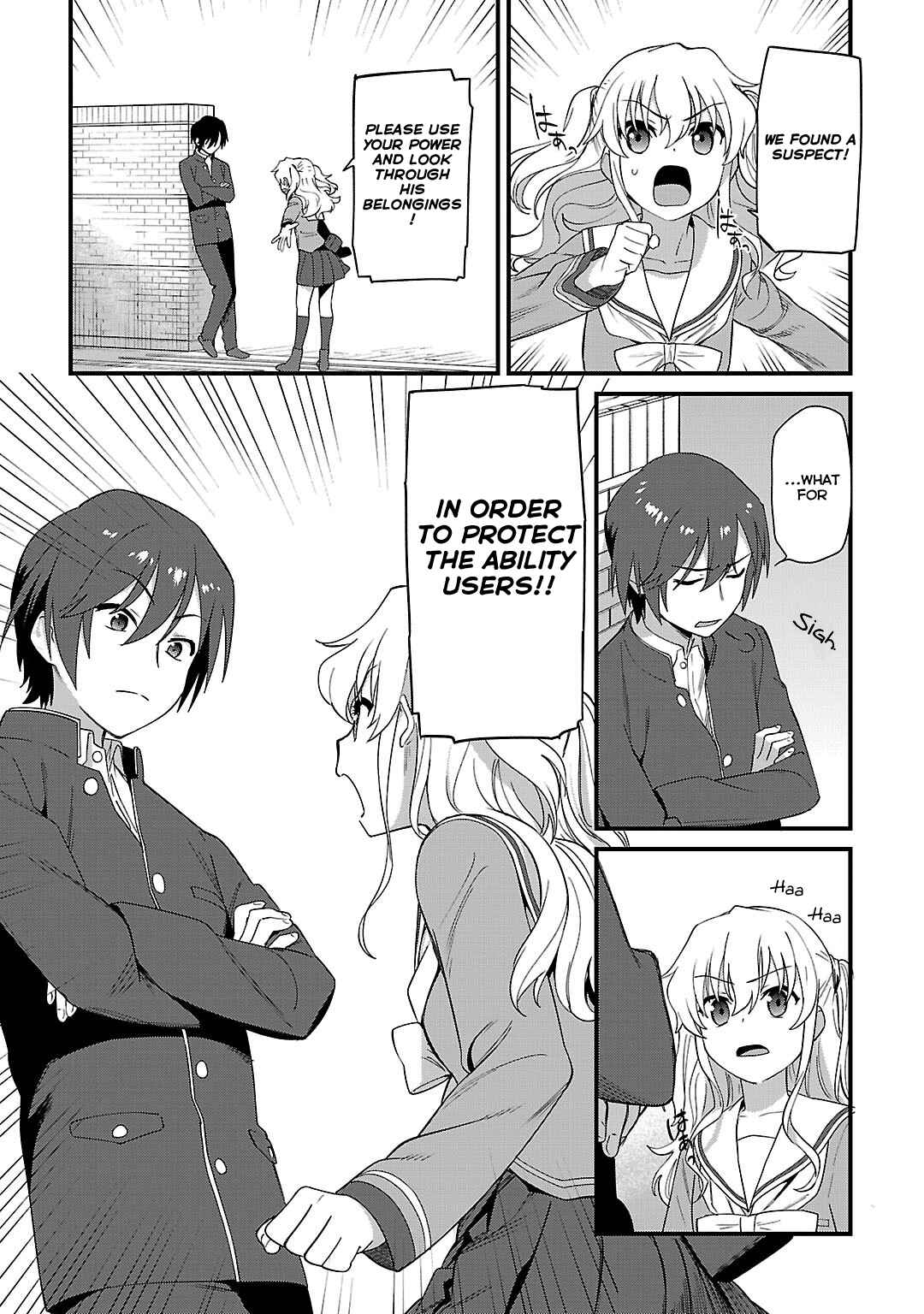 Charlotte Chapter 7 - Page 4