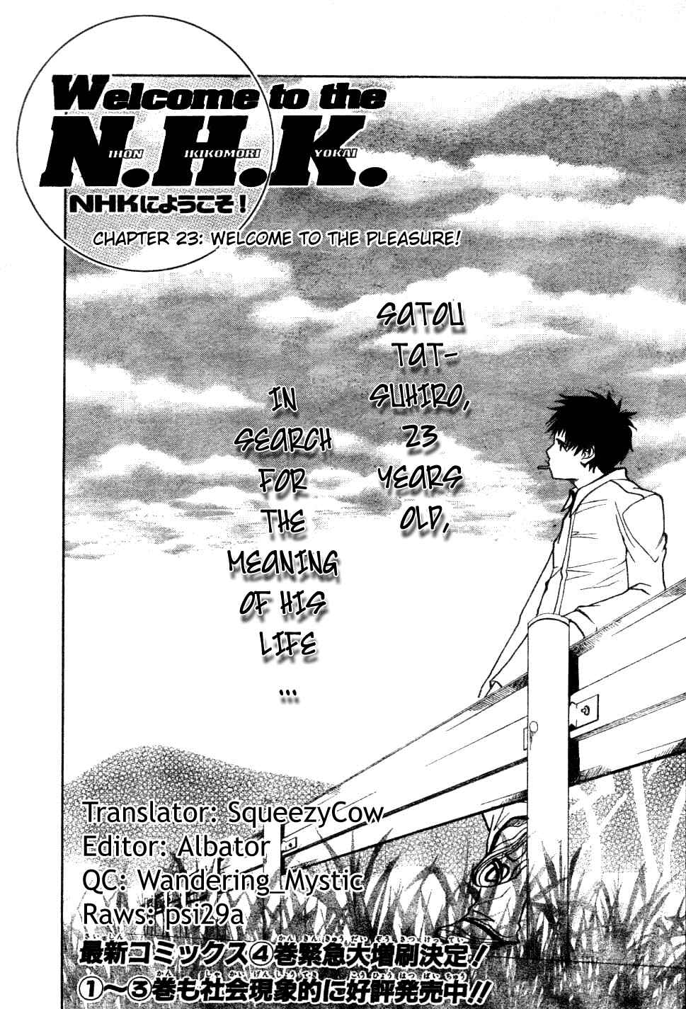 NHK ni Youkoso! Chapter 23 - Page 1