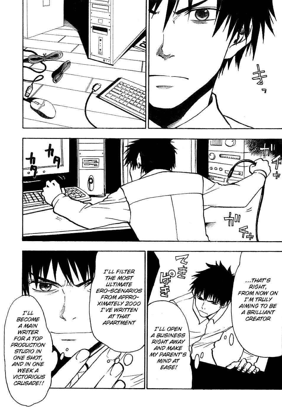 NHK ni Youkoso! Chapter 23 - Page 9