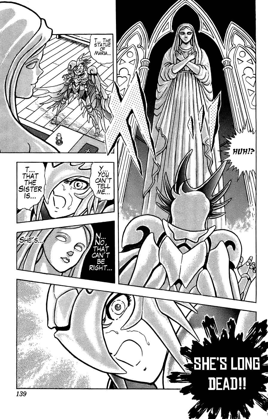 Silent Knight Sho Chapter 3 - Page 27