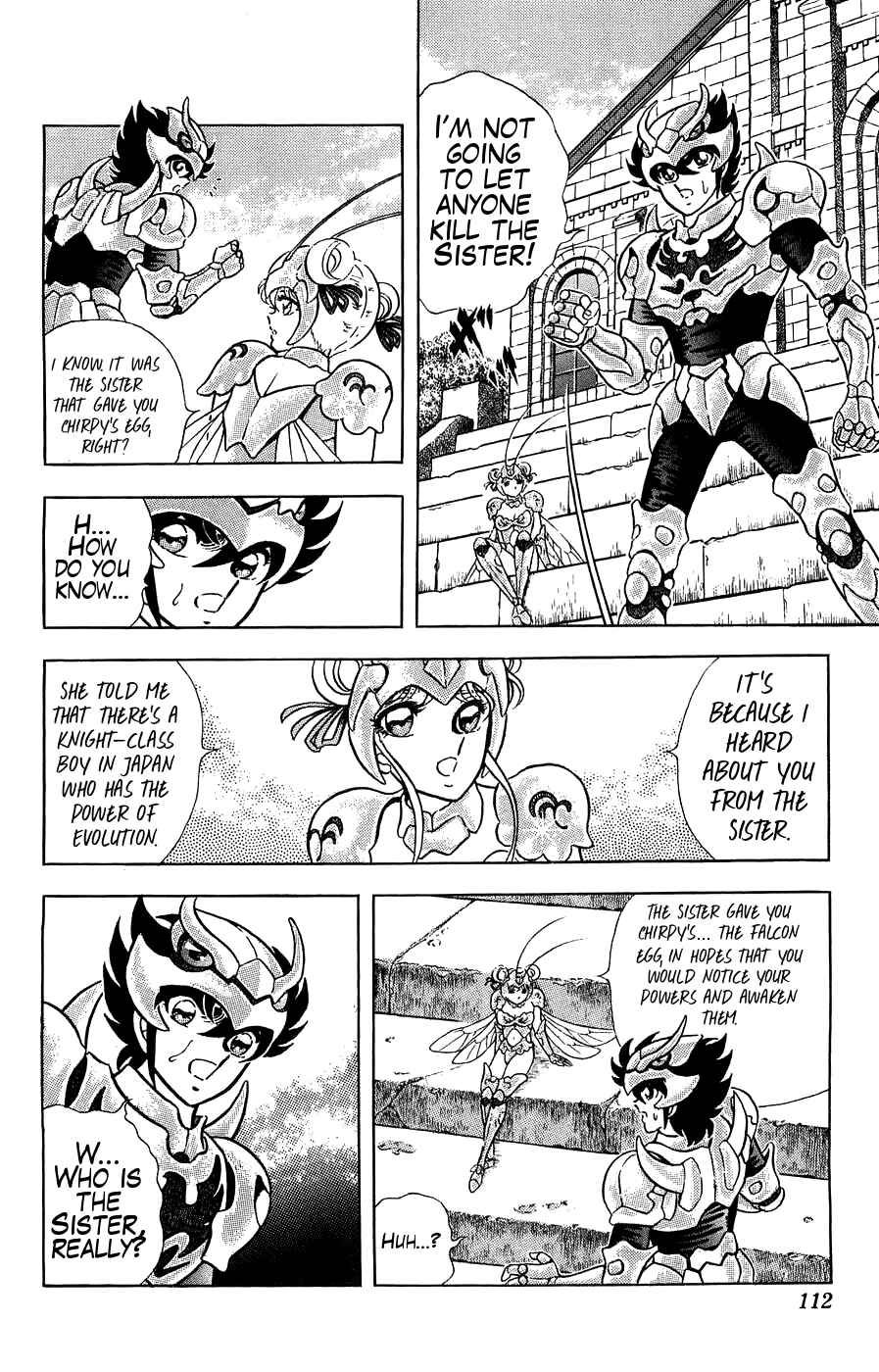 Silent Knight Sho Chapter 3 - Page 3