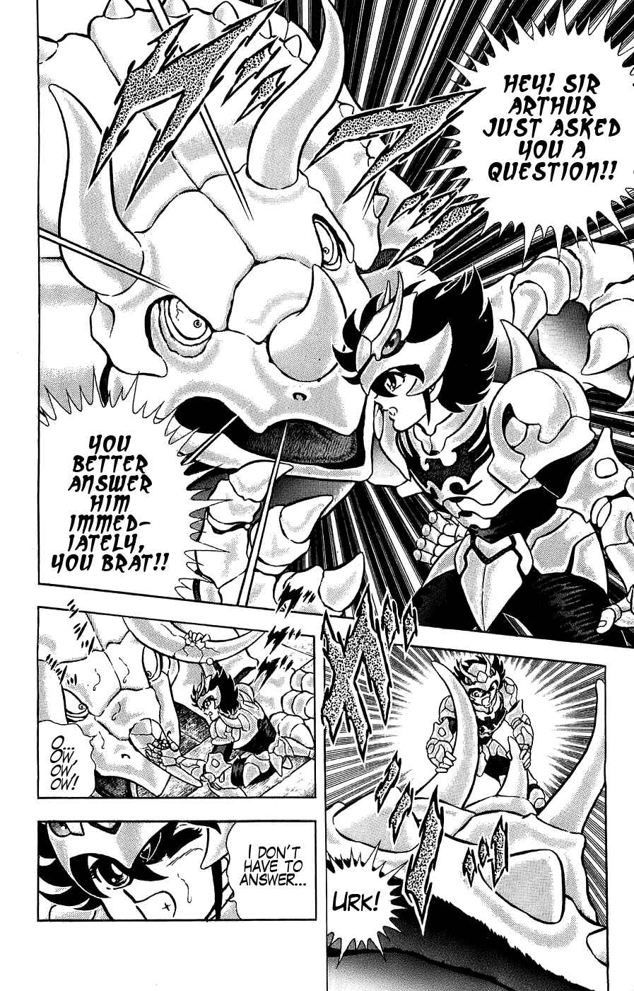 Silent Knight Sho Chapter 3 - Page 9