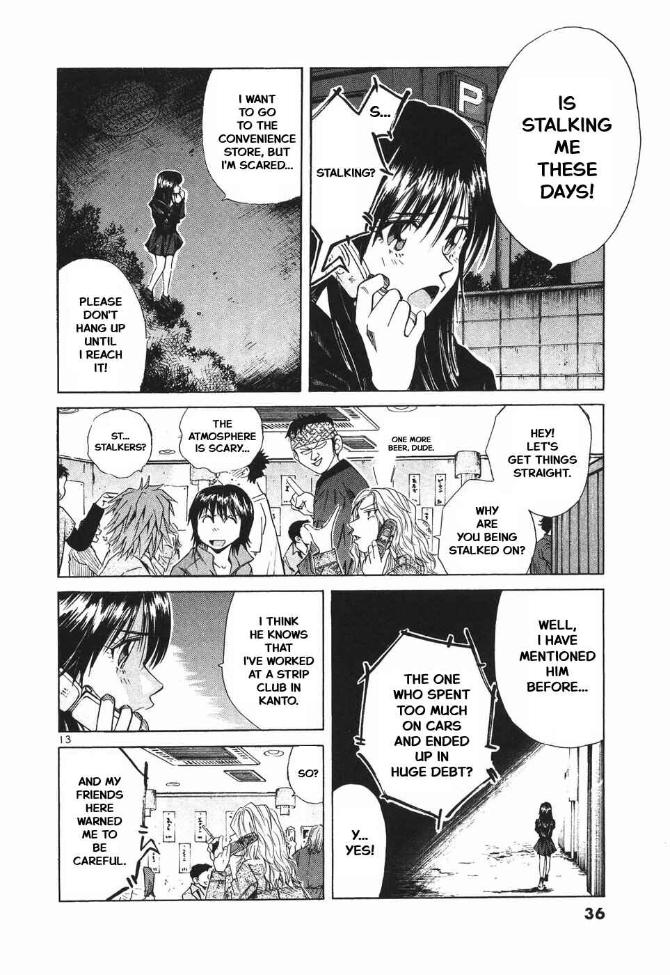 Over Rev! Chapter 296 - Page 13