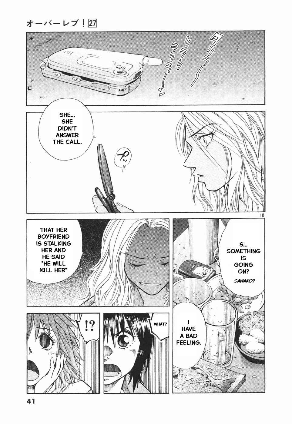 Over Rev! Chapter 296 - Page 18