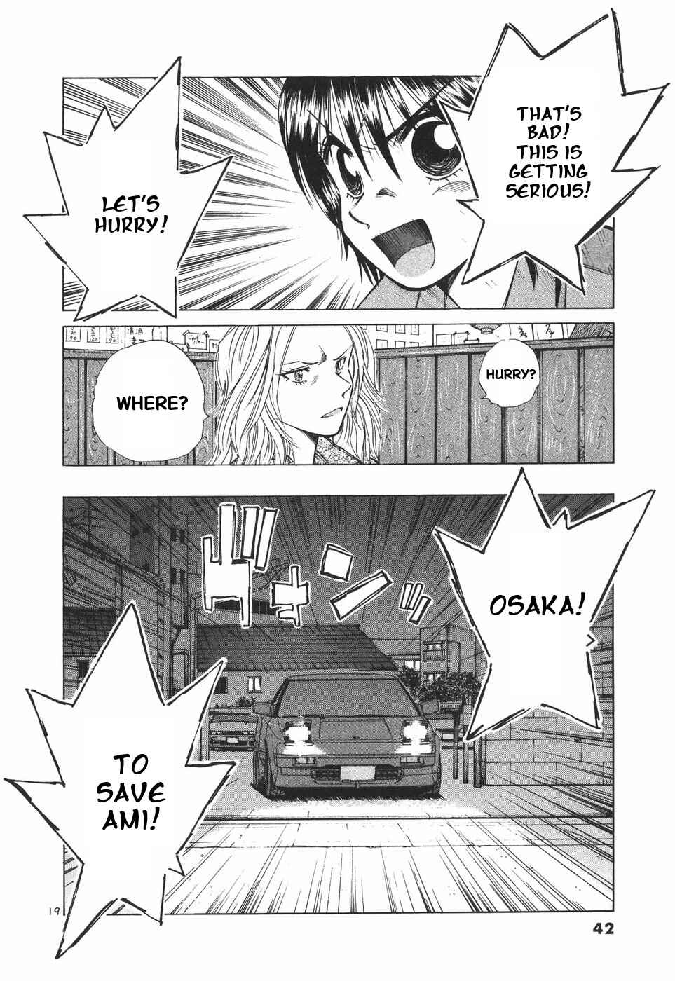 Over Rev! Chapter 296 - Page 19