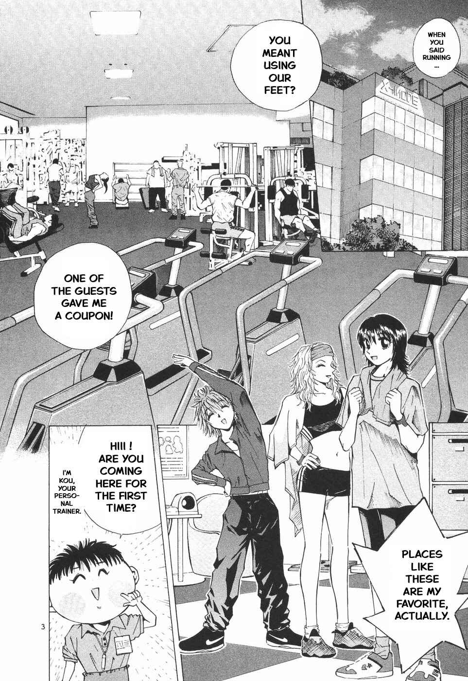 Over Rev! Chapter 296 - Page 3