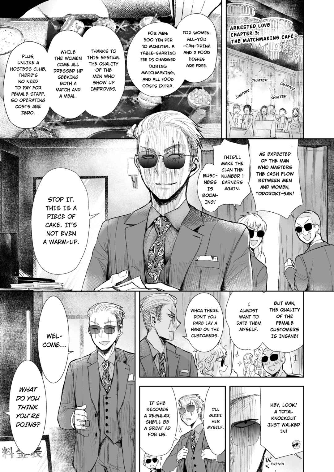 Yakuza to Metsuki no Warui Onna Keiji no Hanashi Chapter 3 - Page 2