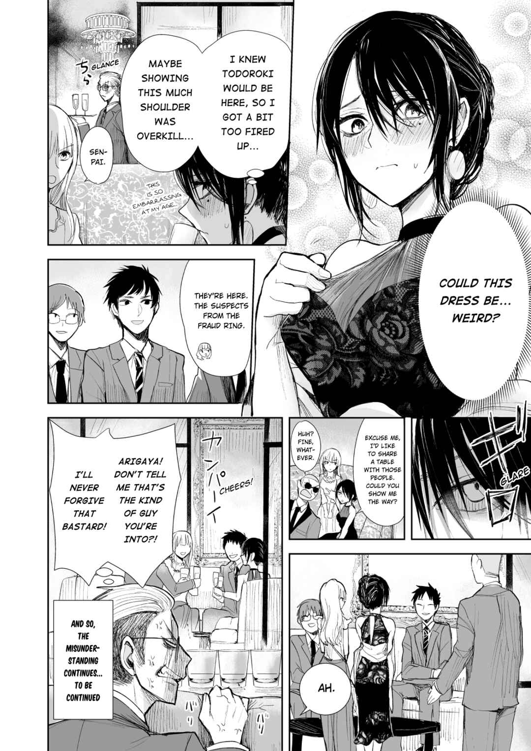 Yakuza to Metsuki no Warui Onna Keiji no Hanashi Chapter 3 - Page 5