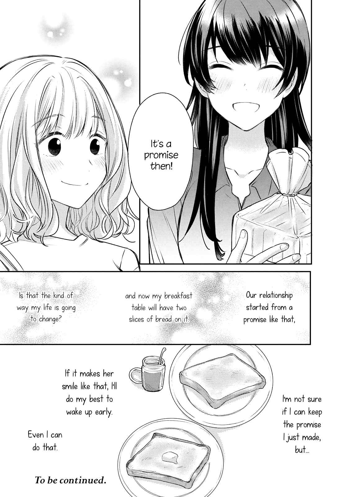 Onna Tomodachi to Kekkon Shitemita. Chapter 1 - Page 21