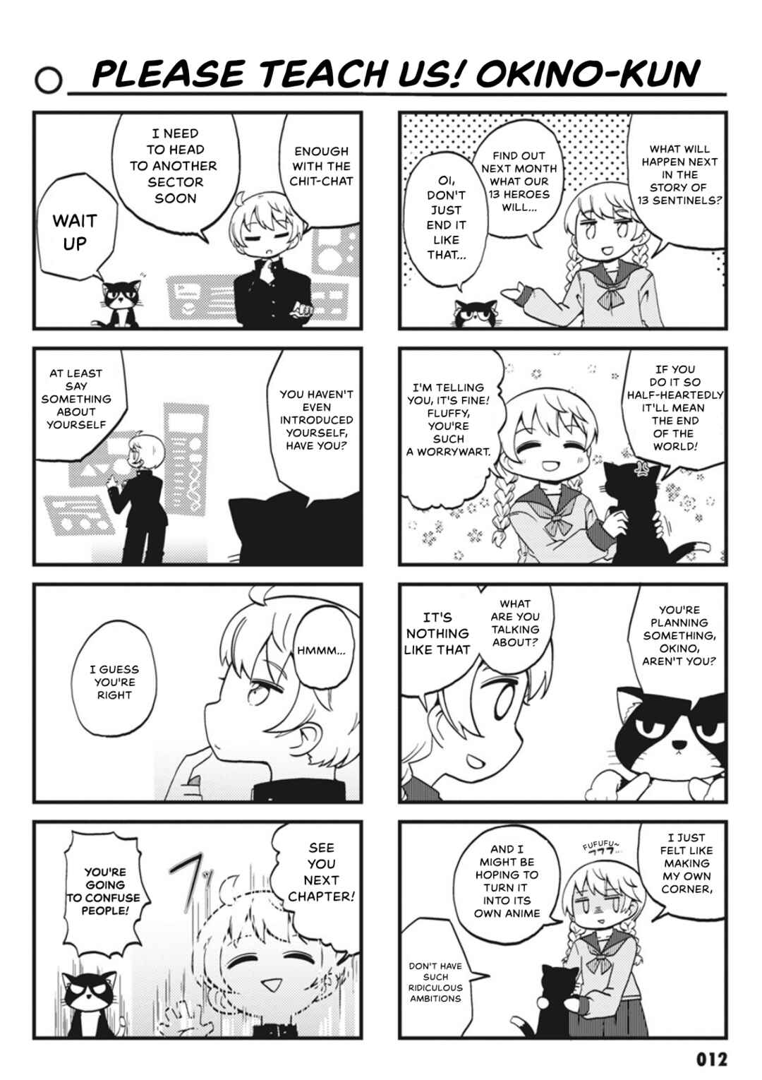 Yonkoma 13 Kihei Bouei-ken!! ~Kochira Sector X~ Chapter 1 - Page 13