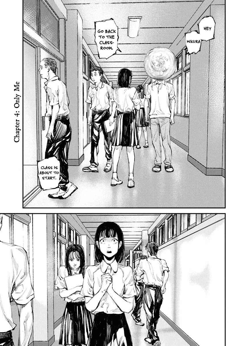 Tonari no Jii-san Chapter 4 - Page 1