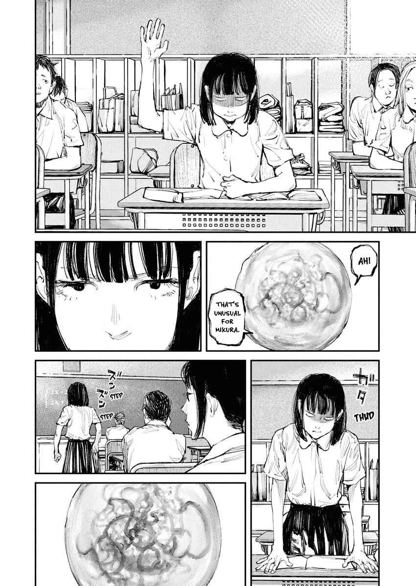Tonari no Jii-san Chapter 4 - Page 12