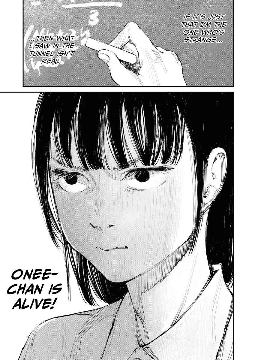 Tonari no Jii-san Chapter 4 - Page 15