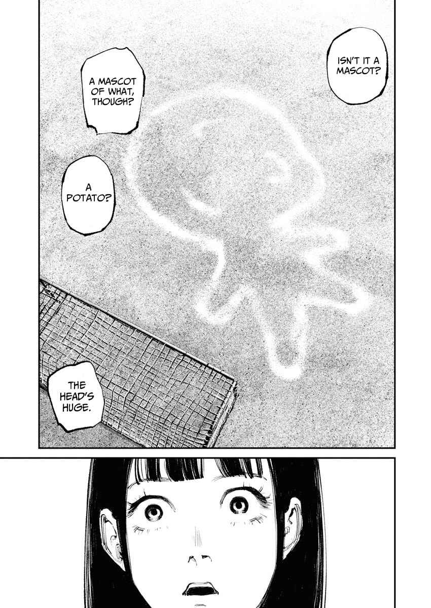 Tonari no Jii-san Chapter 4 - Page 17